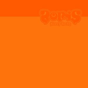 Boris - Heavy Rocks [CD]
