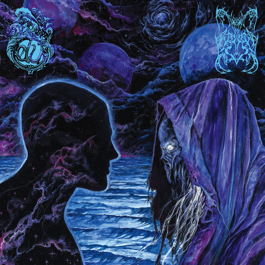 Dream Unending / Worm - Starpath [Vinyl]