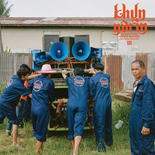 Khun Narin - Iii [Vinyl] [Second Hand]