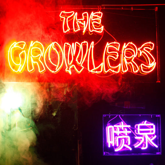 Growlers - Chinese Fountain [Vinyl] [Second Hand]