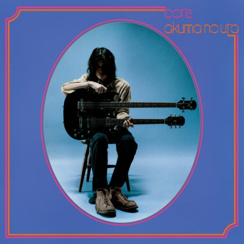 Boris - Akuma No Uta [Vinyl]