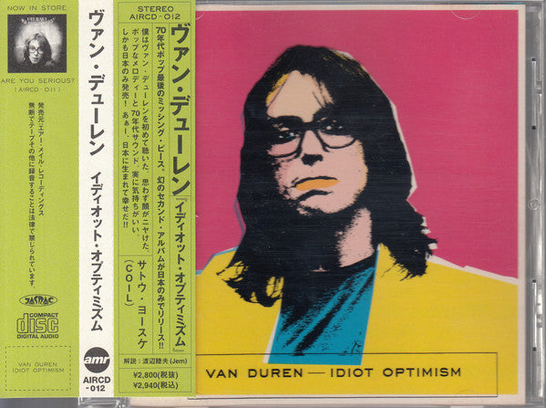 Duren, Van - Idiot Optimism [Vinyl]