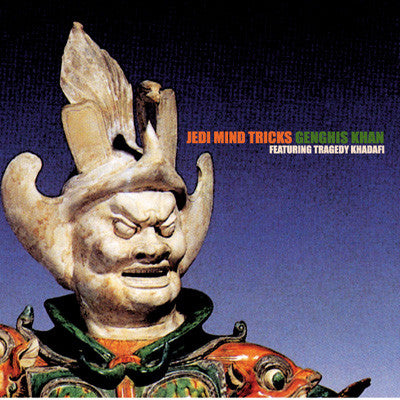 Jedi Mind Tricks - Genghis Khan [12 Inch Single] [Second Hand]
