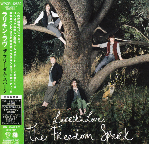 Larrikin Love - Freedom Spark [CD] [Second Hand]