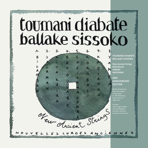 Diabate, Toumani-Ballake Sissoko - New Ancient Strings [Vinyl]