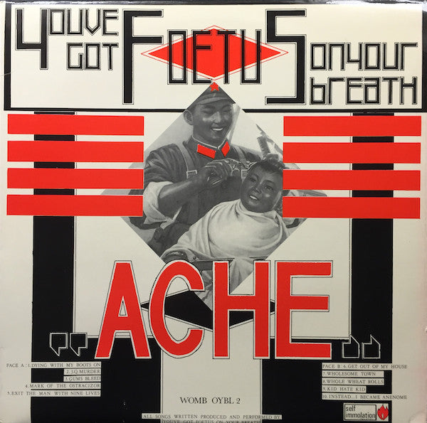 You've Got Foetus On Your Breath - Ache [Vinyl]