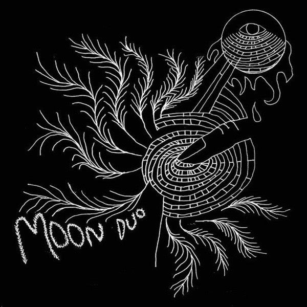 Moon Duo - Escape [Vinyl]