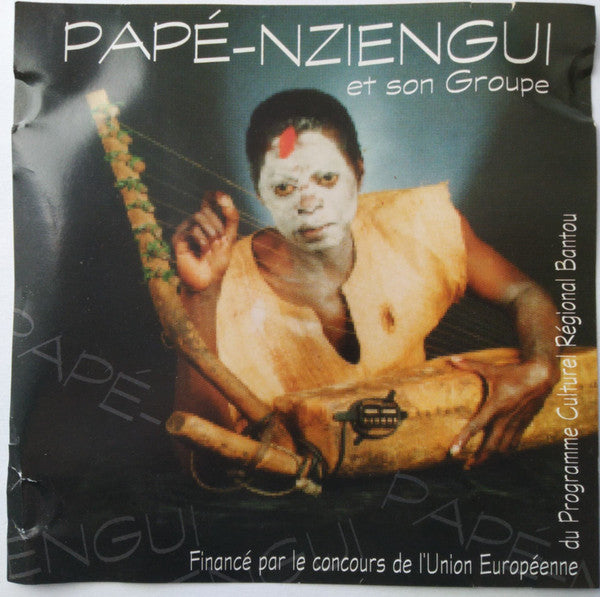 Nziengui, Pape Et Son Groupe - Kadi Yombo [Vinyl]