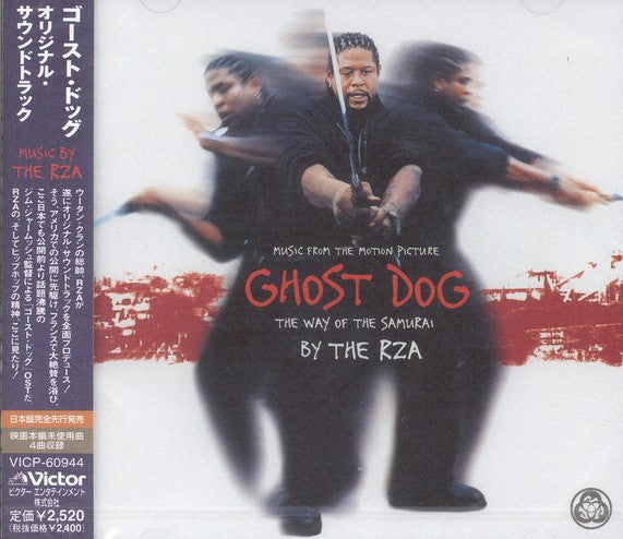 Soundtrack - Ghost Dog: The Way Of The Samurai [CD]