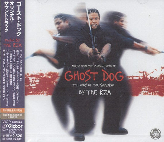 Soundtrack - Ghost Dog: The Way Of The Samurai [CD]