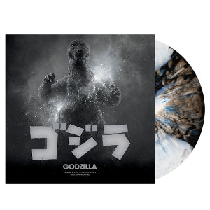 Soundtrack - Godzilla [Vinyl]