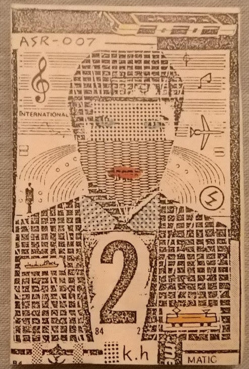 Harrison, Kevin - Inscrutably Obvious [Vinyl]