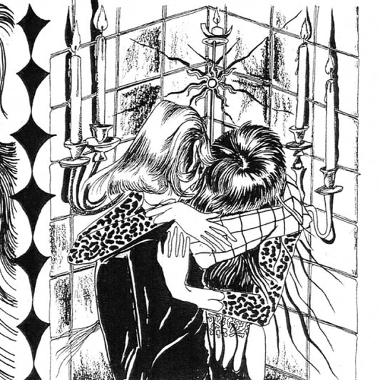 Cindy Lee - What's Tonight To Eternity [Vinyl]