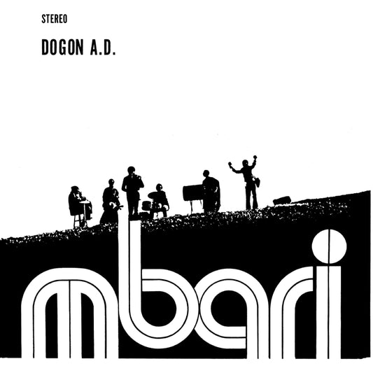 Hemphill, Julius - Dogon O.D. [Vinyl]