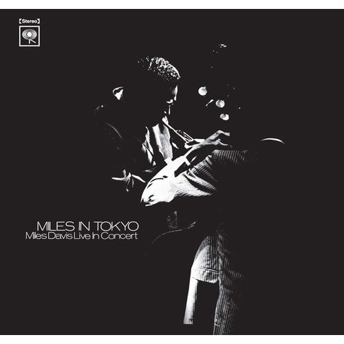 Davis, Miles - Miles In Tokyo [Vinyl] [Second Hand]