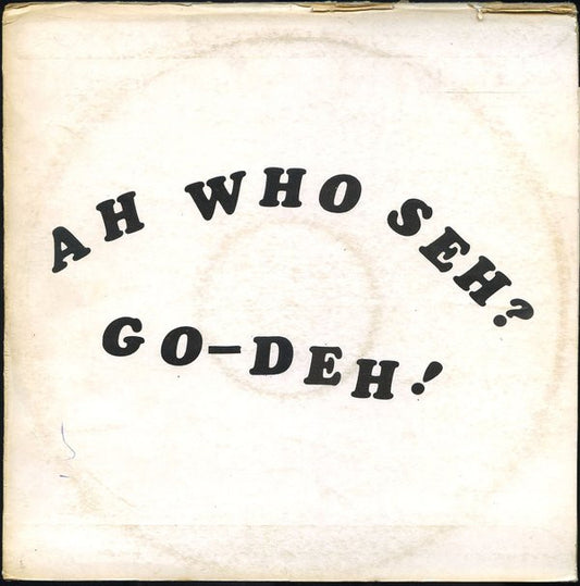 4TH Street Orchestra - Ah Who Seh? Go-Deh! [Vinyl]