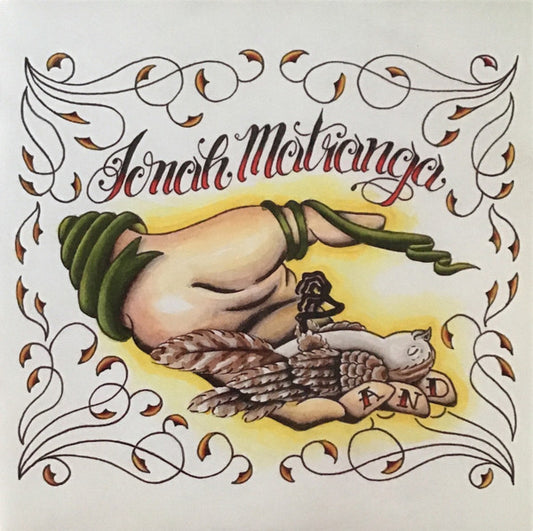 Matranga, Jonah - And [CD] [Second Hand]