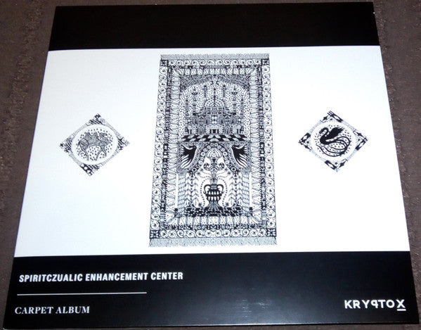 Spiritczualic Enhancement Center - Carpet Album [Vinyl]