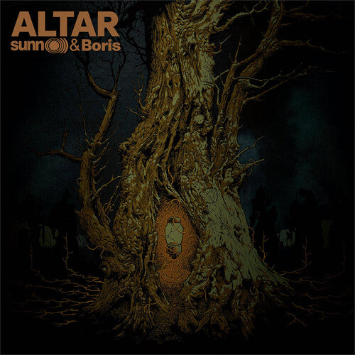 Sunn O))) and Boris - Altar [Vinyl]