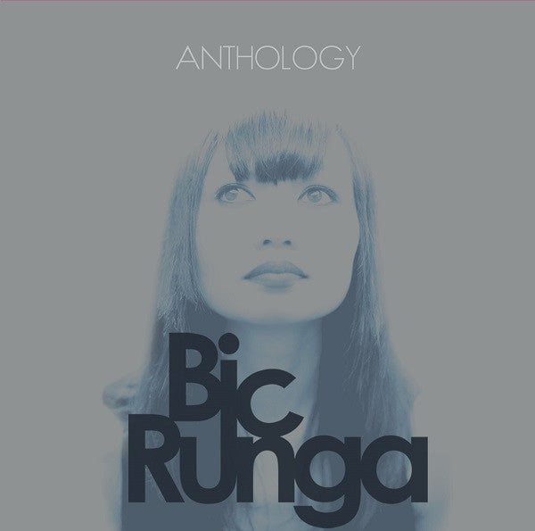 Runga, Bic - Anthology [CD]
