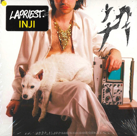 La Priest - Inji [CD]