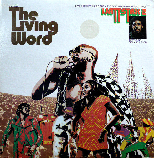 Various - Wattstax 2: The Living Word [Vinyl]