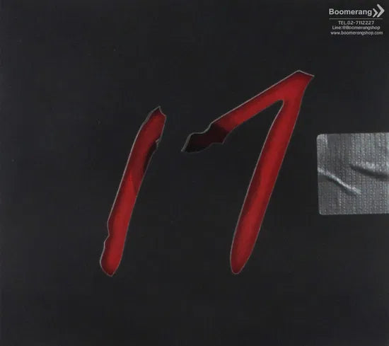 Xxxtentacion - 17 [CD]