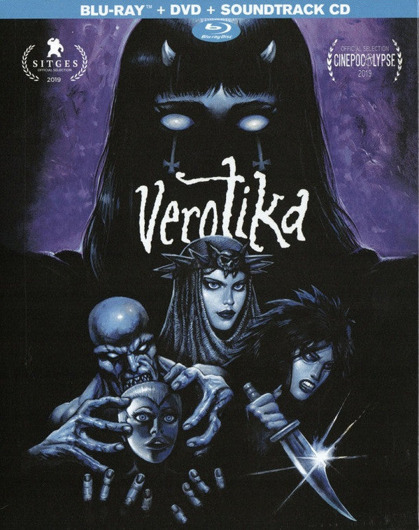 Soundtrack - Verotika [Vinyl]