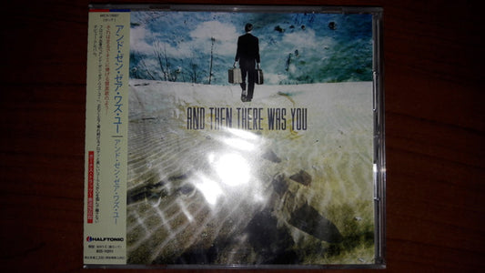 And Then There Was You - And Then There Was You [CD]