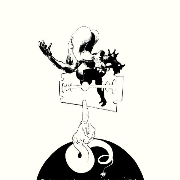 Negative Gears - Negative Gears [12 Inch Single]