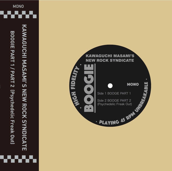 Masami, Kawaguchi New Rock Syndicate - Boogie [7 Inch Single]