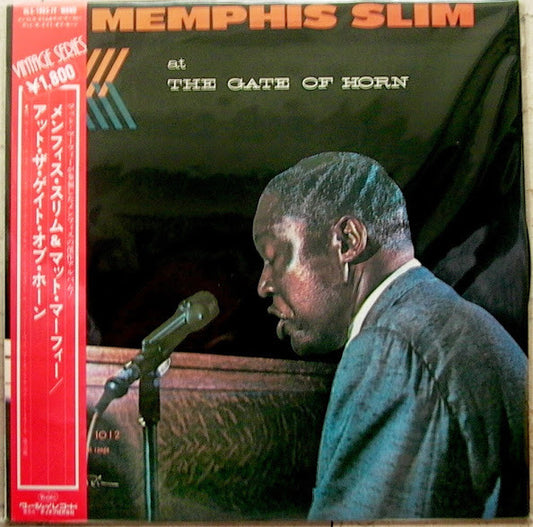 Memphis Slim - At The Gate Of Horn [Vinyl] [Second Hand]