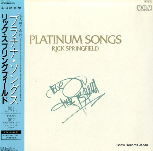 Springfield, Rick - Platinum Songs [12 Inch Single] [Second Hand]