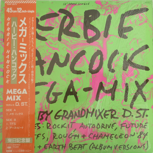 Hancock, Herbie - Mega-Mix [12 Inch Single] [Second Hand]