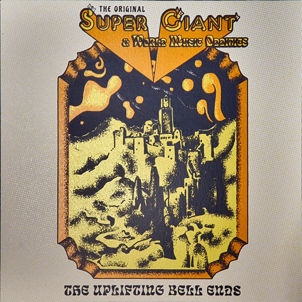 Uplifting Bell Ends - Super Giant and World Music Oddities [Vinyl]