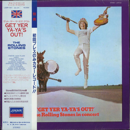 Rolling Stones - Get Yer Ya-Ya's Out! [Vinyl] [Second Hand]