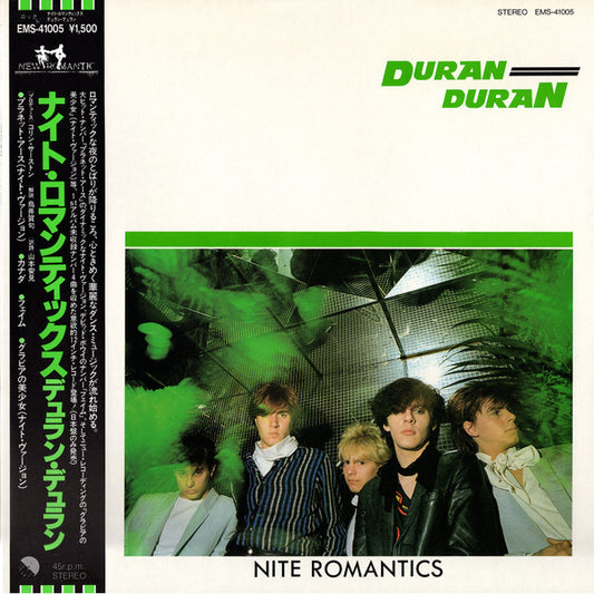 Duran Duran - Nite Romantics [12 Inch Single] [Second Hand]