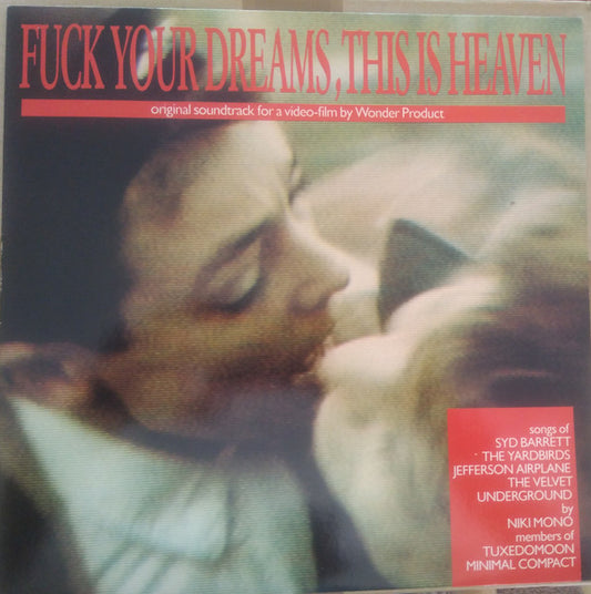 Various - Fuck Your Dreams, This Is Heaven [Vinyl] [Second Hand]