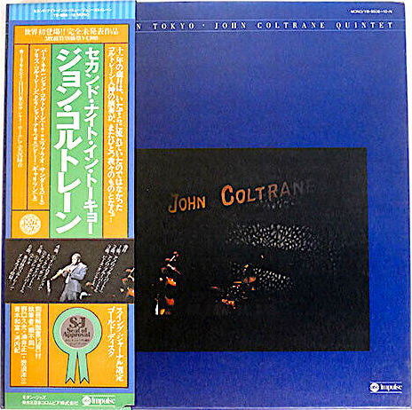 Coltrane, John - Second Night In Tokyo [Vinyl Box Set] [Second Hand]