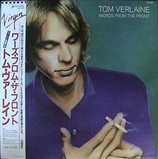 Verlaine, Tom - Words From The Front [Vinyl] [Second Hand]