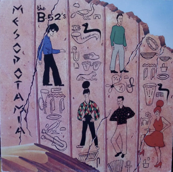 B-52'S - Mesopotamia [12 Inch Single] [Second Hand]