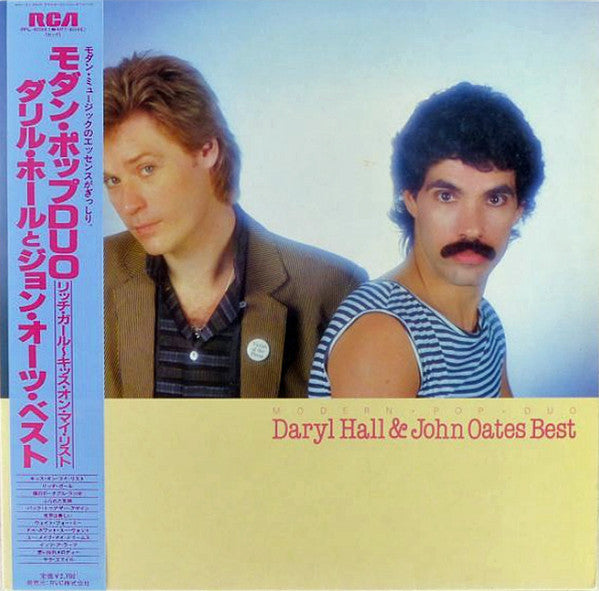 Hall, Daryl and John Oates - Best [Vinyl] [Second Hand]