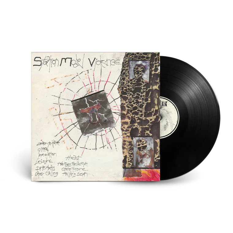 Station Model Violence - Station Model Violence [Vinyl]