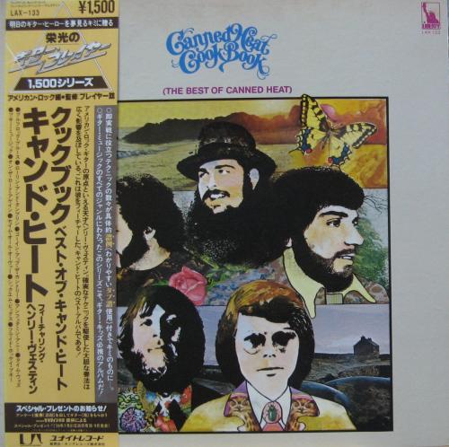 Canned Heat - Cookbook (The Best Of Canned Heat) [Vinyl] [Second Hand]