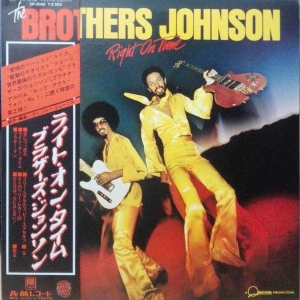 Brothers Johnson - Right On Time [Vinyl] [Second Hand]