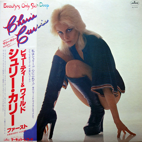 Currie, Cherrie - Beauty's Only Skin Deep [Vinyl] [Second Hand]