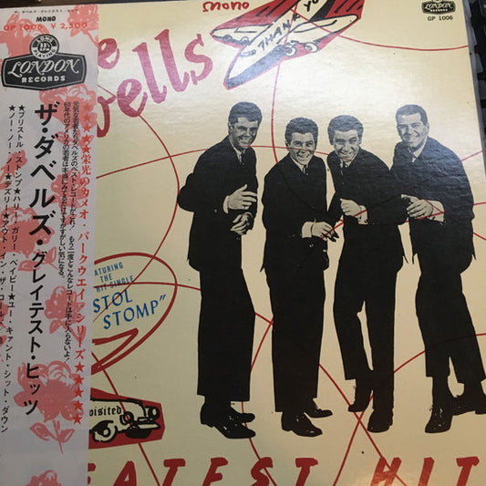 Dovells - Dovells Greatest Hits [Vinyl] [Second Hand]
