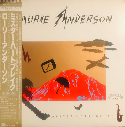 Anderson, Laurie - Mister Heartbreak [Vinyl] [Second Hand]