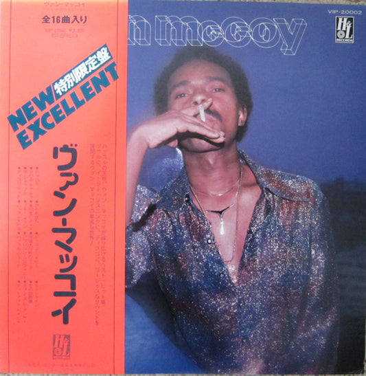 Mccoy, Van - Van Mccoy [Vinyl] [Second Hand]