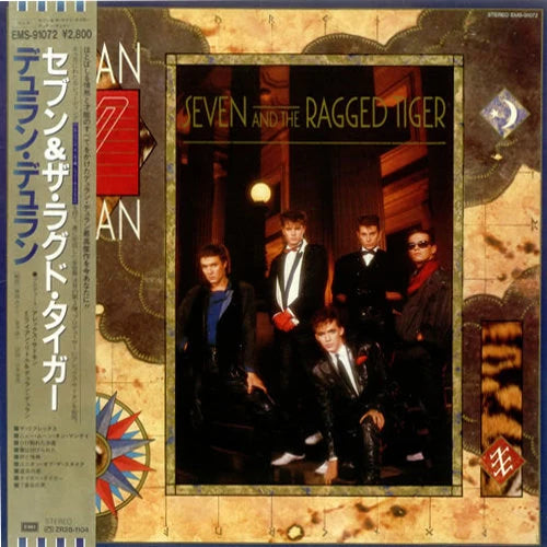 Duran Duran - Seven And The Ragged Tiger [Vinyl] [Second Hand]